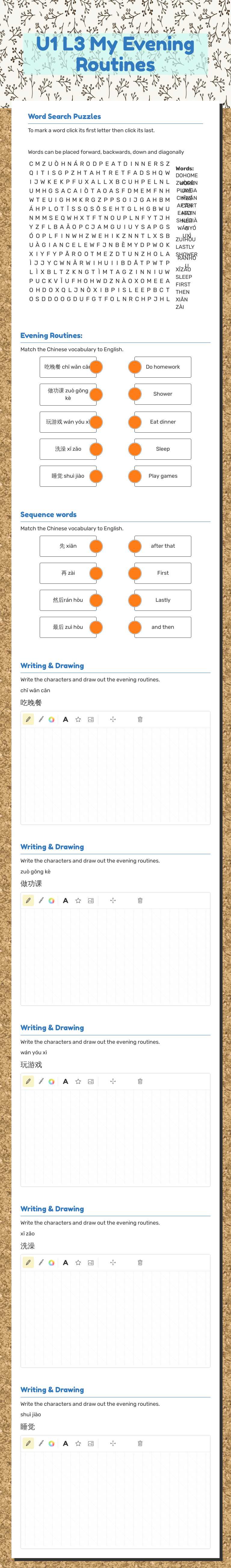 U1 L3 My Evening Routines Grade 3 worksheet preview