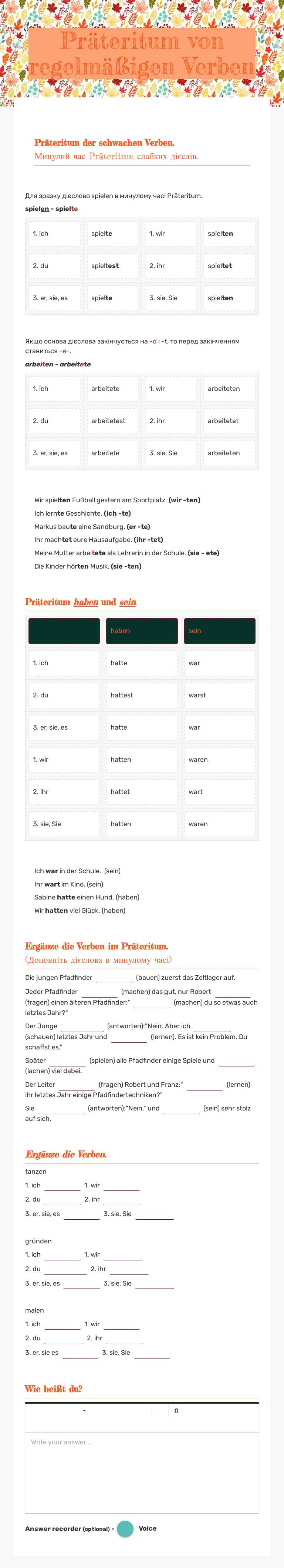 Präteritum von regelmäßigen Verben worksheet preview image