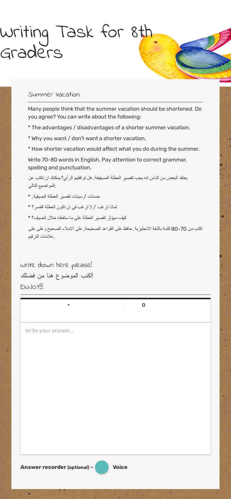 Writing Task for 8th Graders worksheet preview image