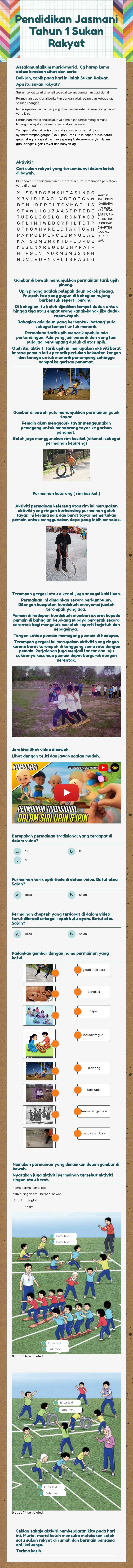 Pendidikan Jasmani Tahun 1                      
                      Sukan Rakyat worksheet preview image