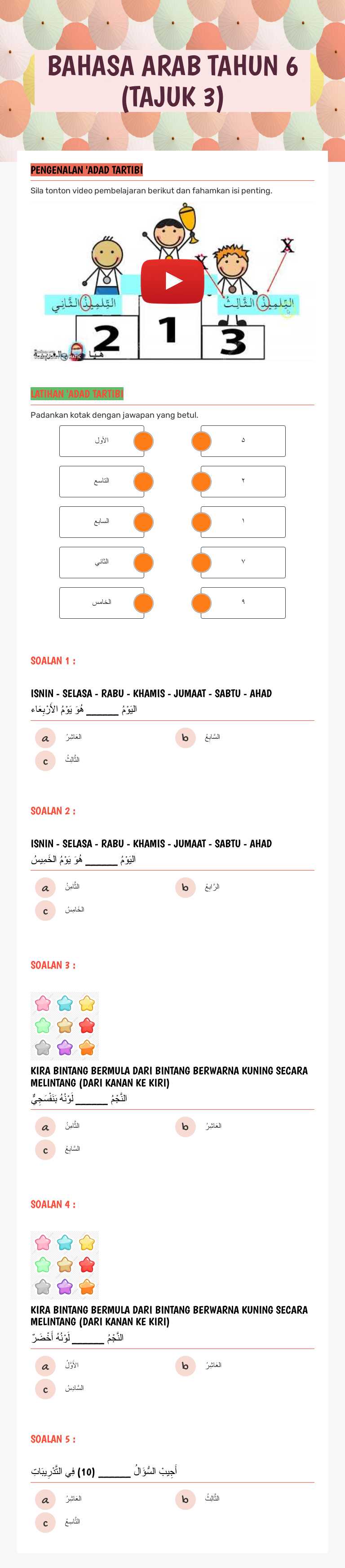 BAHASA ARAB TAHUN 6 (TAJUK 3) worksheet preview image