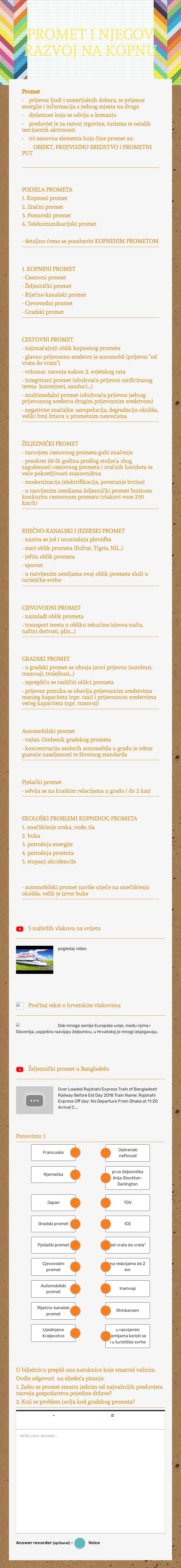 PROMET I NJEGOV RAZVOJ NA KOPNU worksheet preview image