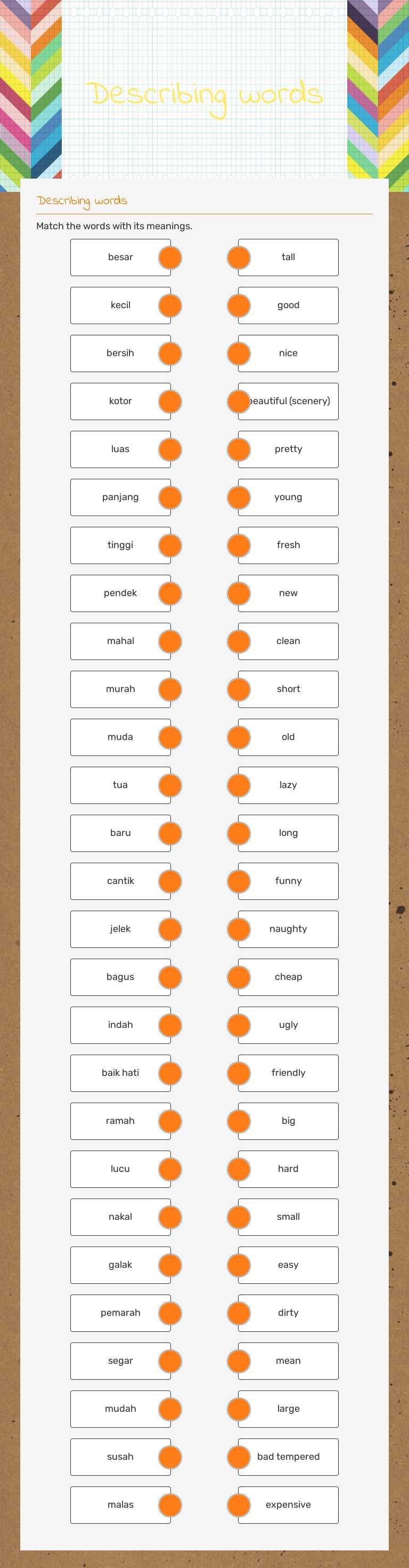 Describing words worksheet preview image