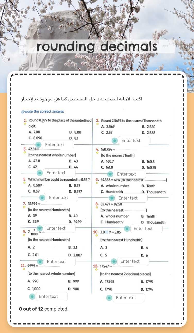 rounding decimals worksheet preview image