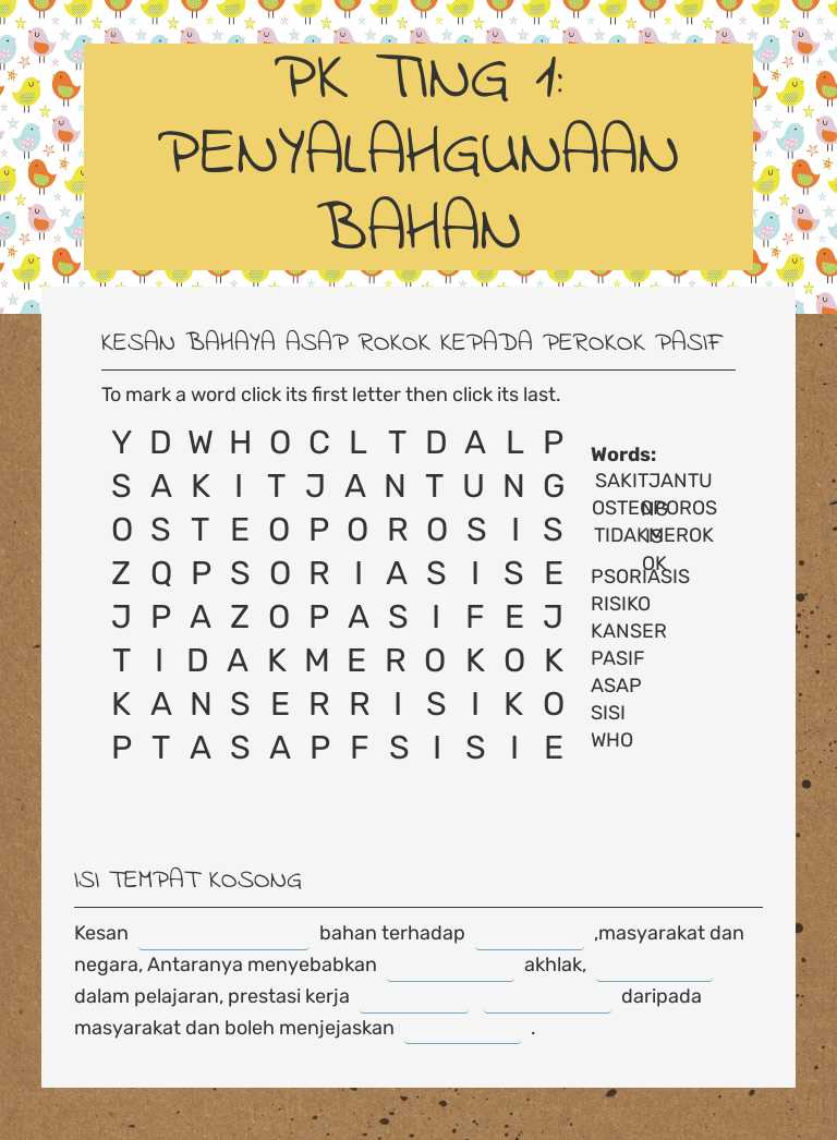PK TING 1: PENYALAHGUNAAN BAHAN worksheet preview image