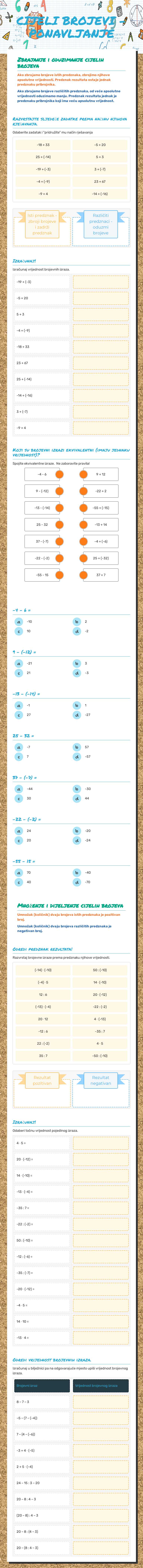 CIJELI BROJEVI - PONAVLJANJE worksheet preview image