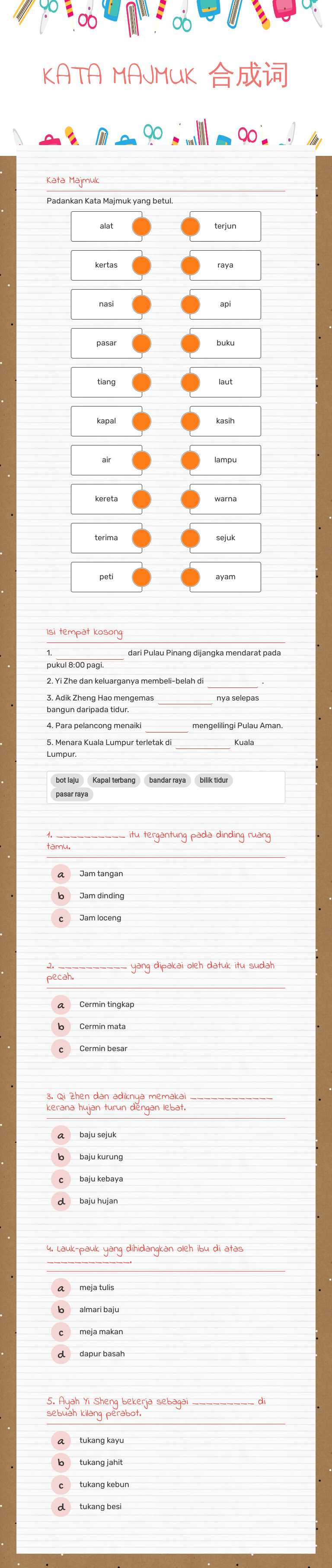 KATA MAJMUK  合成词 worksheet preview image