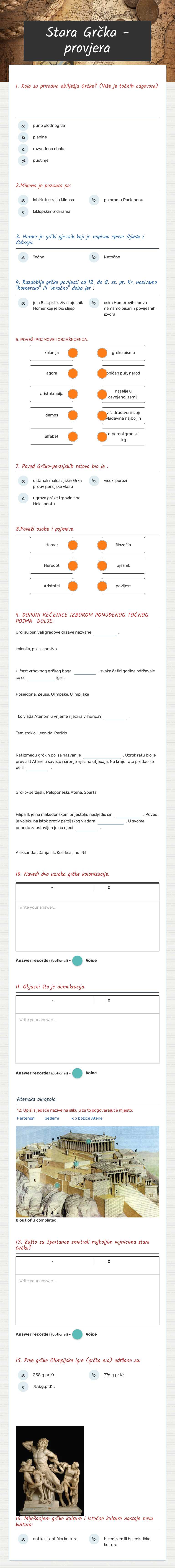 Stara Grčka -   provjera worksheet preview image