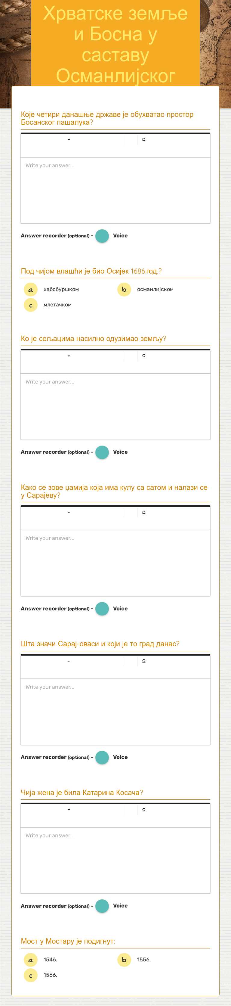 Хрватске земље и Босна у саставу Османлијског царства Grade 6 worksheet preview