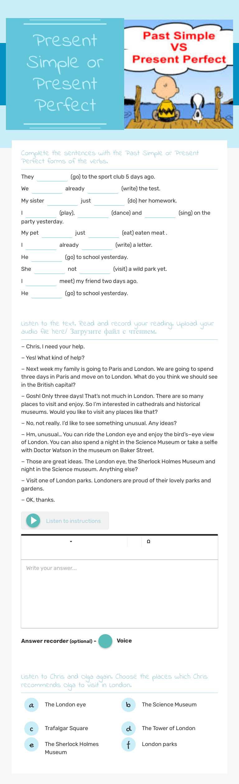 Present Simple or Present Perfect worksheet preview image