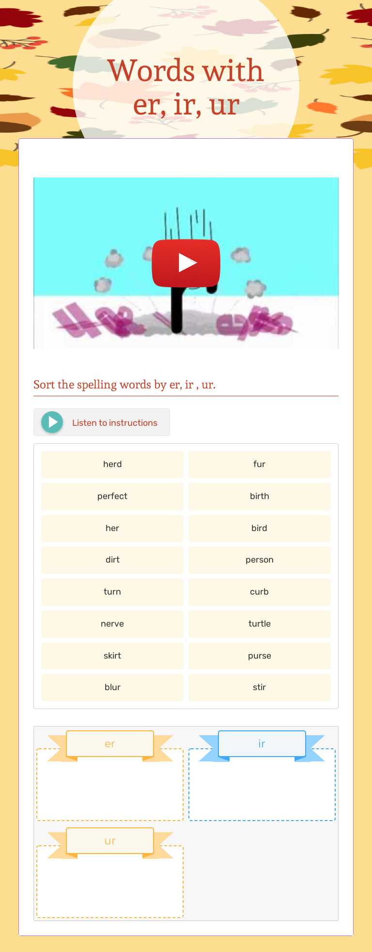 Words with er, ir, ur worksheet preview image