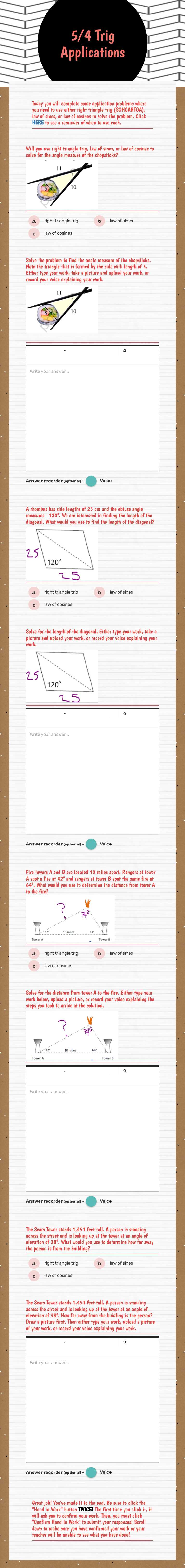 5/4 Trig Applications worksheet preview image