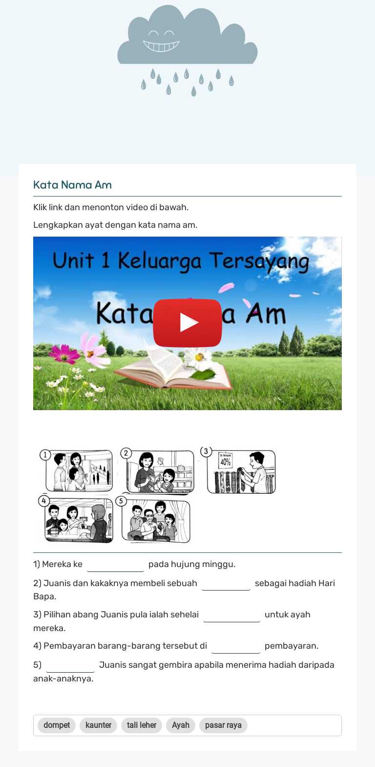 Kata nama am worksheet preview image