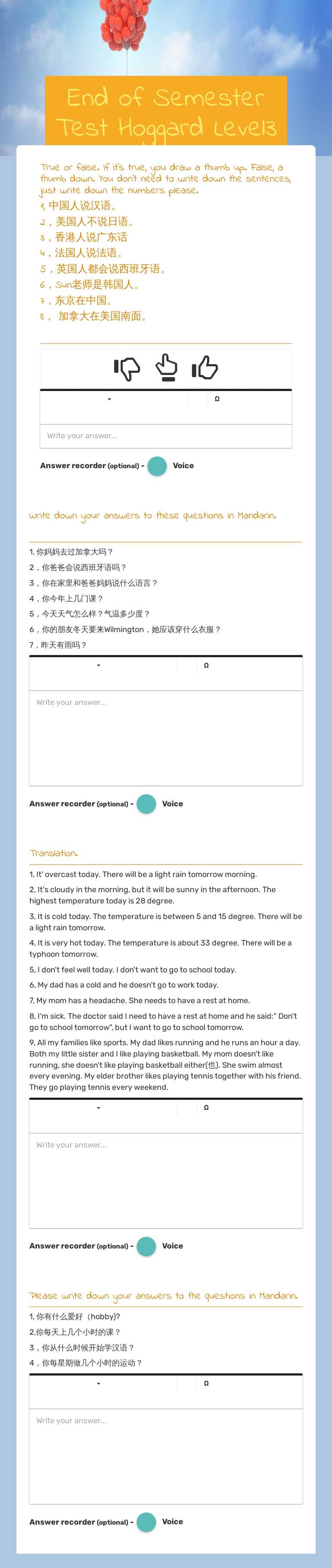 End of Semester Test Hoggard Level3 Mandarin worksheet preview image