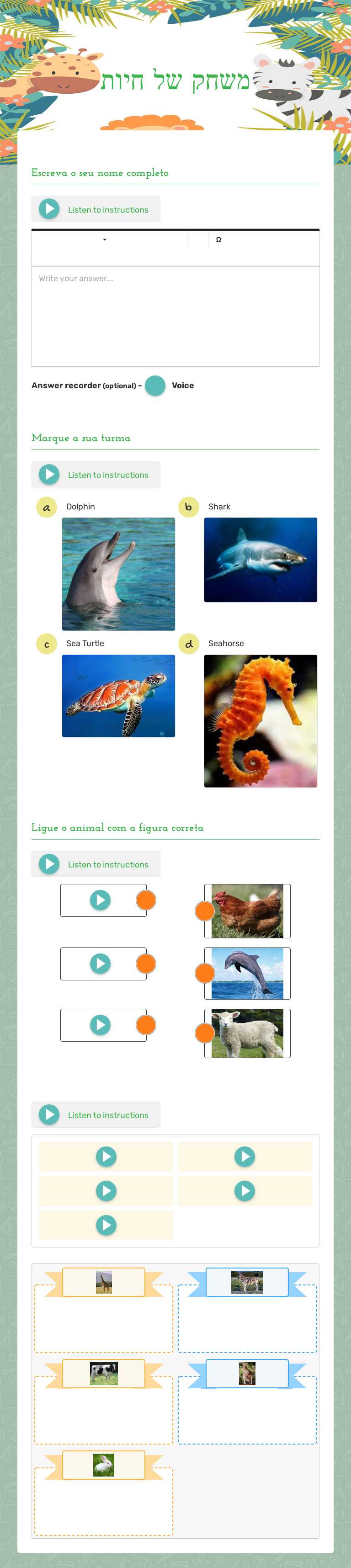 משחק של חיות worksheet preview image