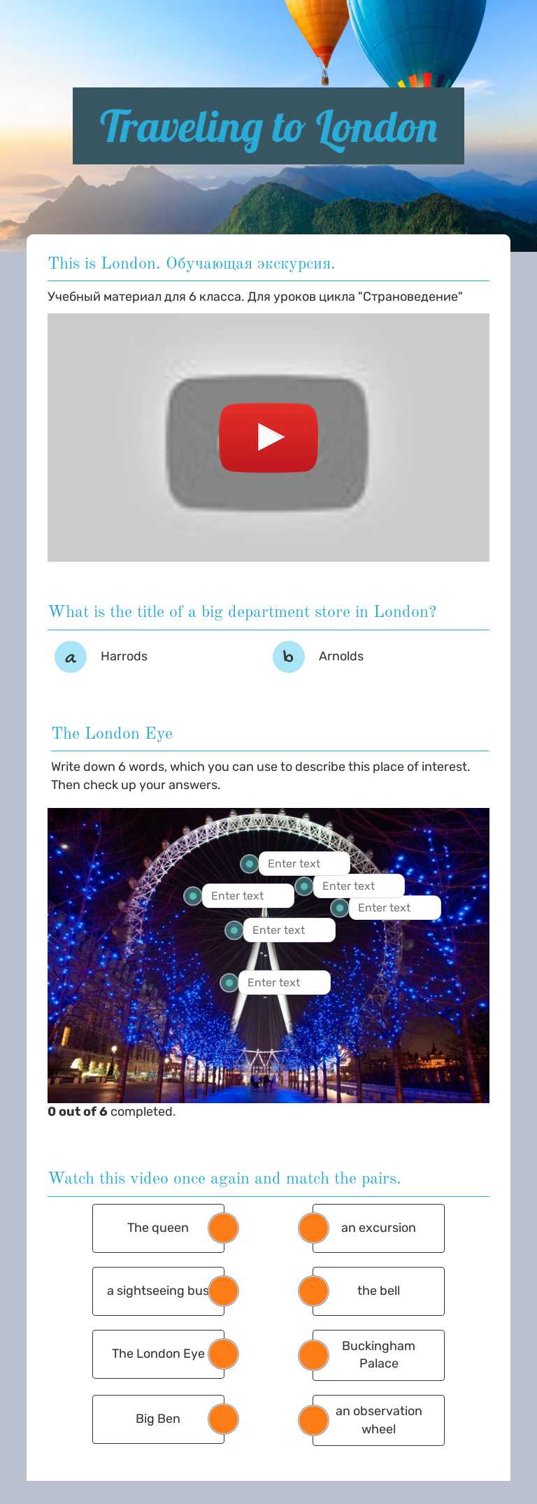 Traveling to London worksheet preview image