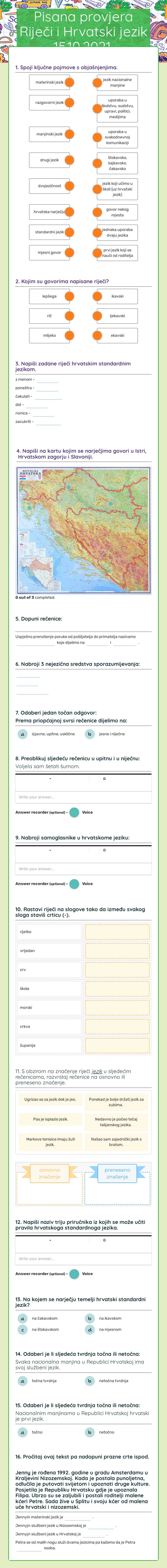 Pisana provjera           Riječi i Hrvatski jezik  15.10.2021. worksheet preview image