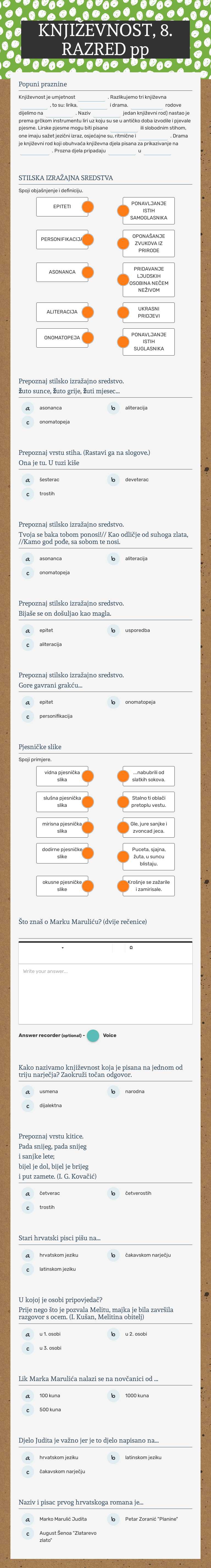 KNJIŽEVNOST, 8. RAZRED pp Grade 8 worksheet preview
