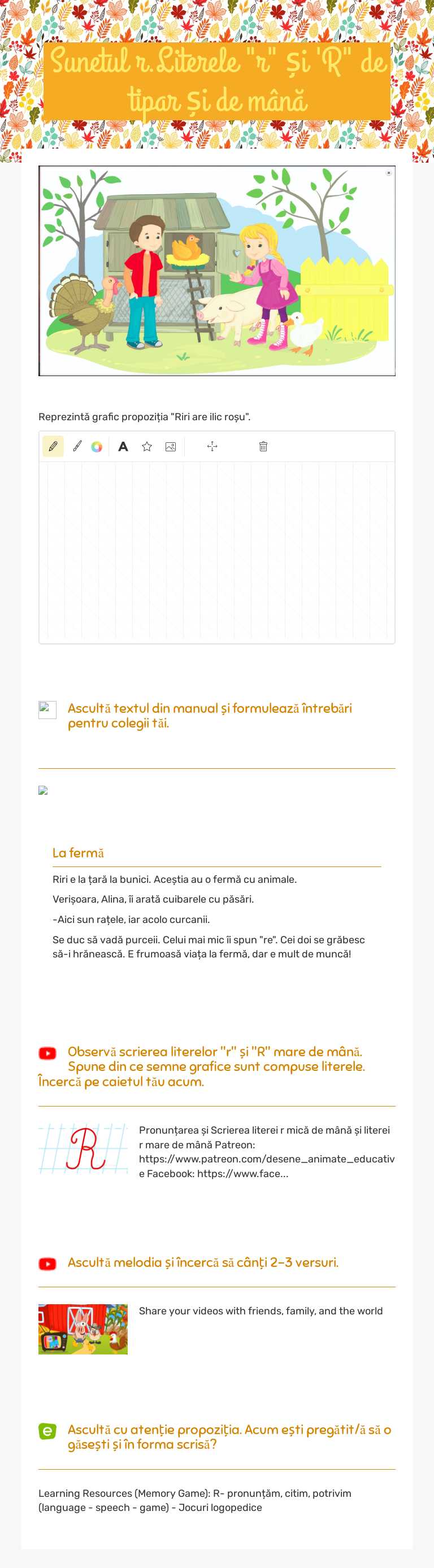 Sunetul r.Literele "r" și 'R" de tipar și de mână Grade 1 worksheet preview