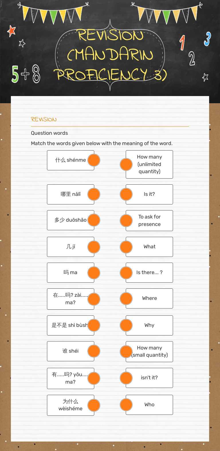 REVISION (MANDARIN PROFICIENCY 3) worksheet preview image