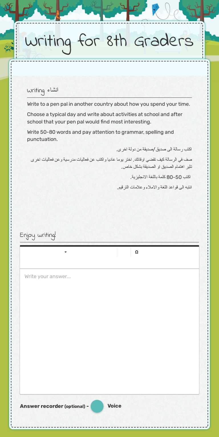 Writing for 8th Graders worksheet preview image