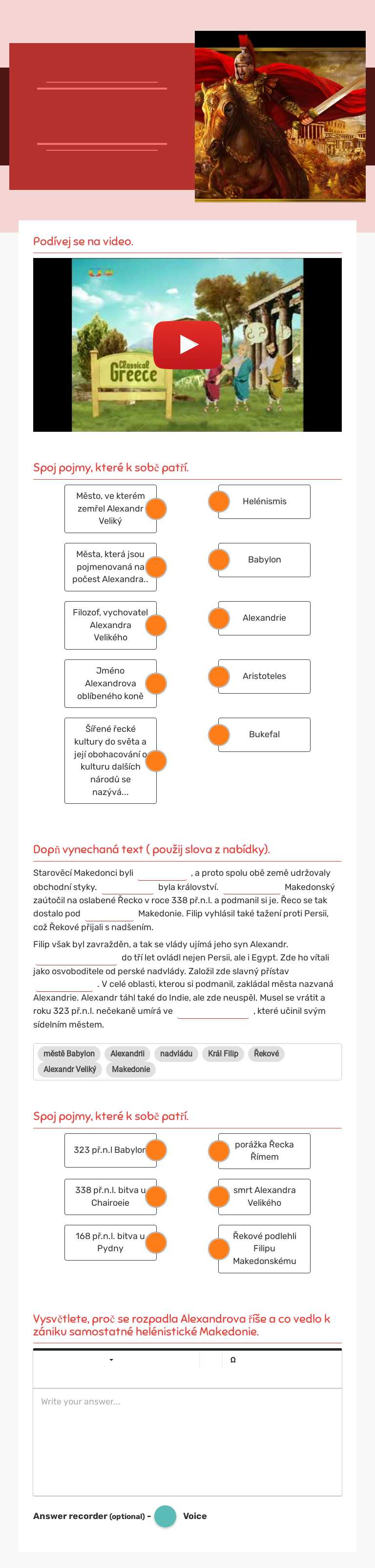 MAKEDONSKÁ NADVLÁDA worksheet preview image
