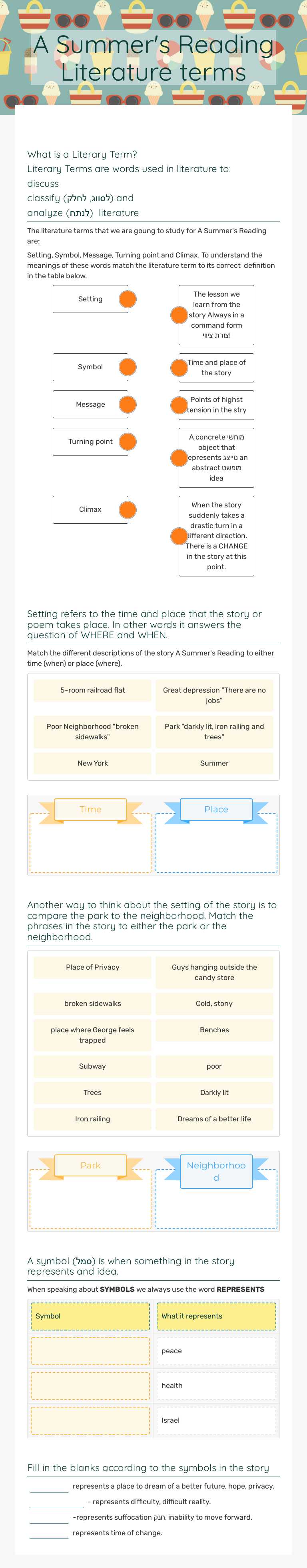 A Summer's Reading 
Literature terms worksheet preview image
