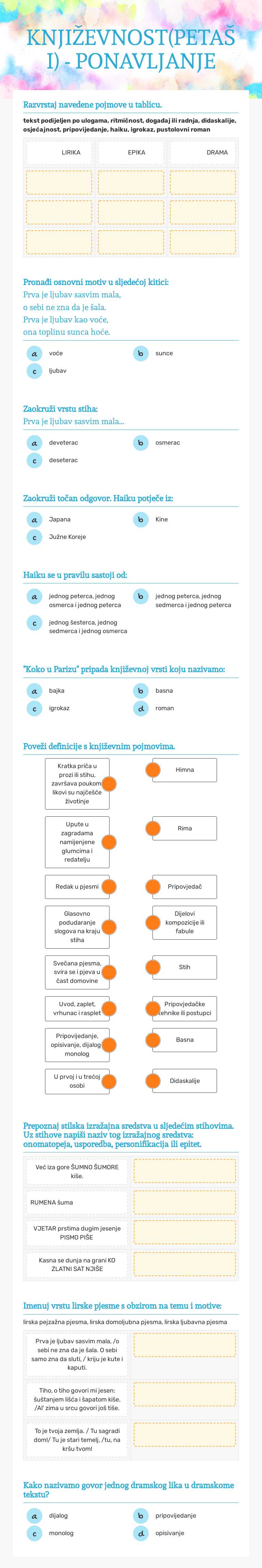 KNJIŽEVNOST(PETAŠI) - PONAVLJANJE worksheet preview image