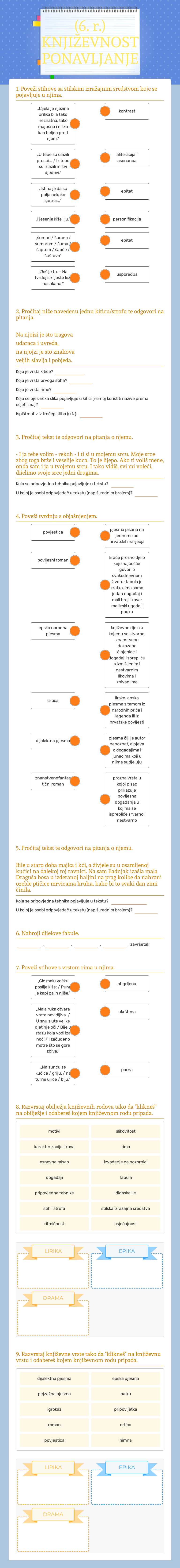(6. r.) KNJIŽEVNOST PONAVLJANJE Grade 6 worksheet preview