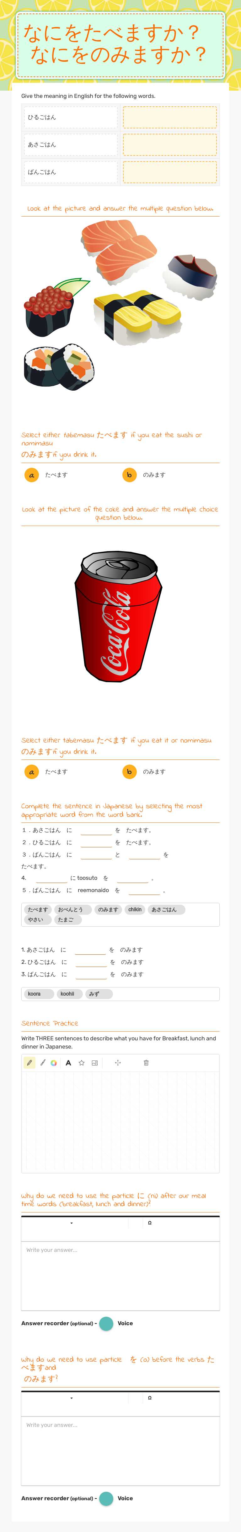 なにをたべますか？　なにをのみますか？ worksheet preview image