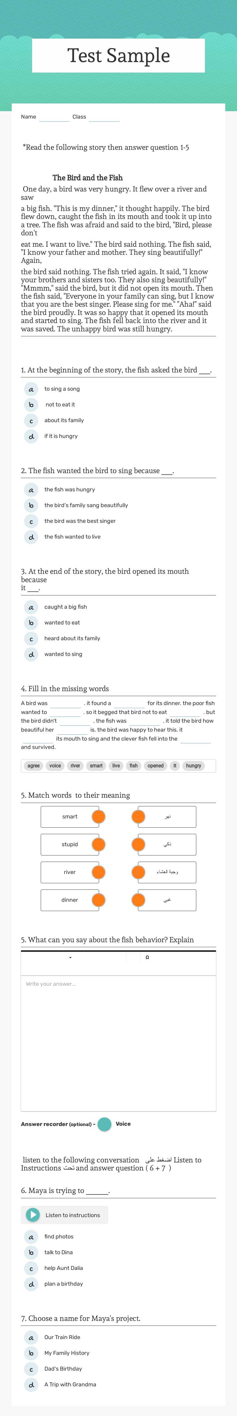Test Sample worksheet preview image