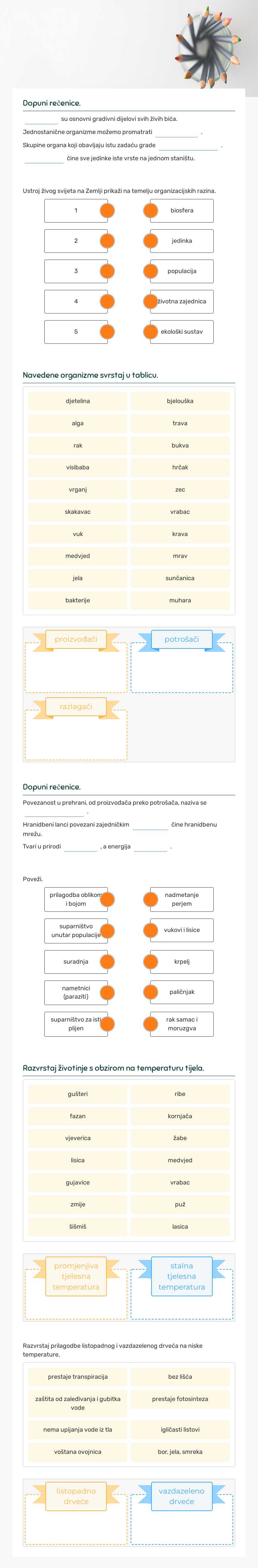 PONAVLJANJE worksheet preview image