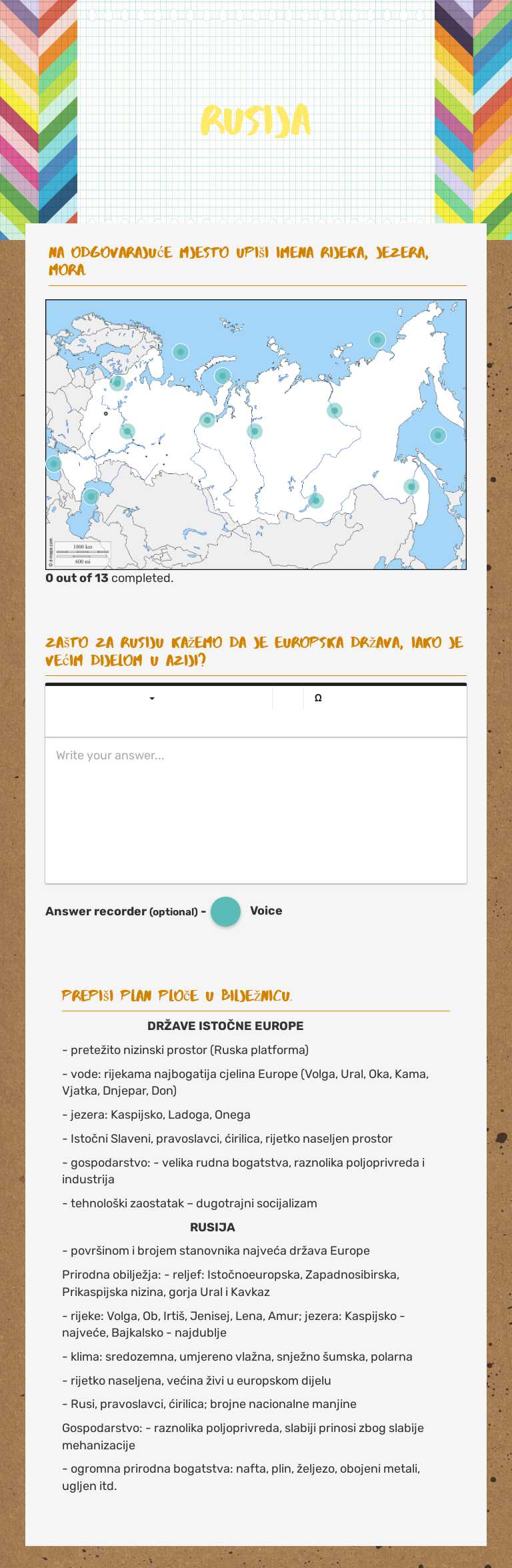 RUSIJA Grade 7 worksheet preview