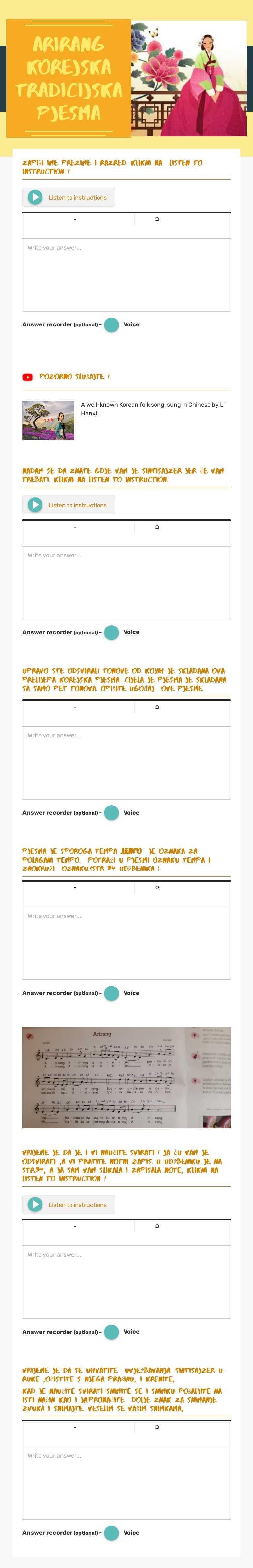 Arirang
Korejska tradicijska pjesma worksheet preview image