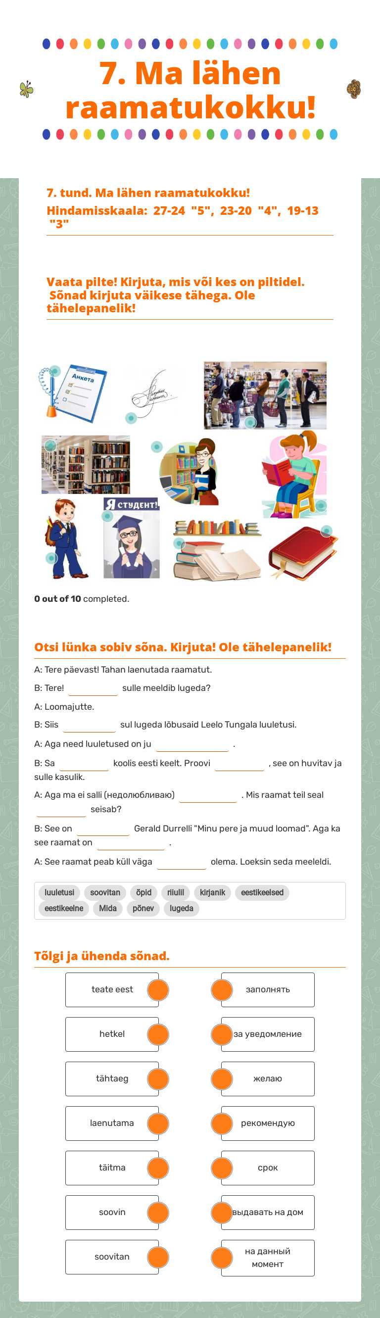 7. Ma lähen raamatukokku! worksheet preview image