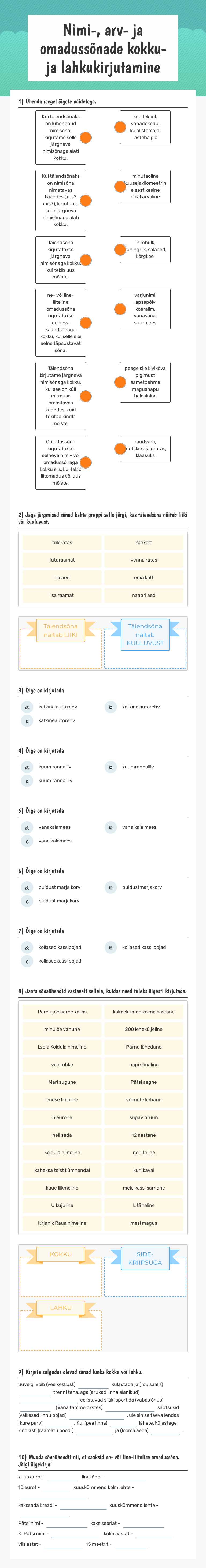 Nimi-, arv- ja omadussõnade kokku- ja lahkukirjutamine worksheet preview image