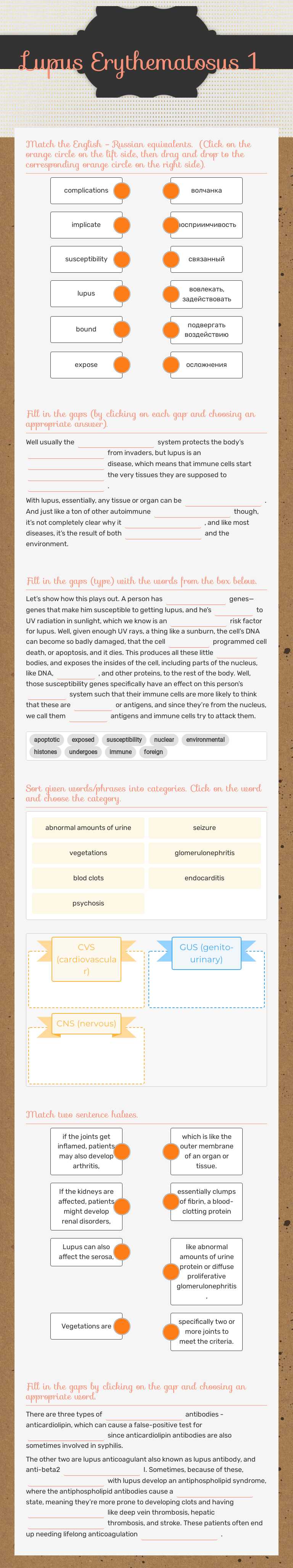 Lupus Erythematosus 1 worksheet preview image
