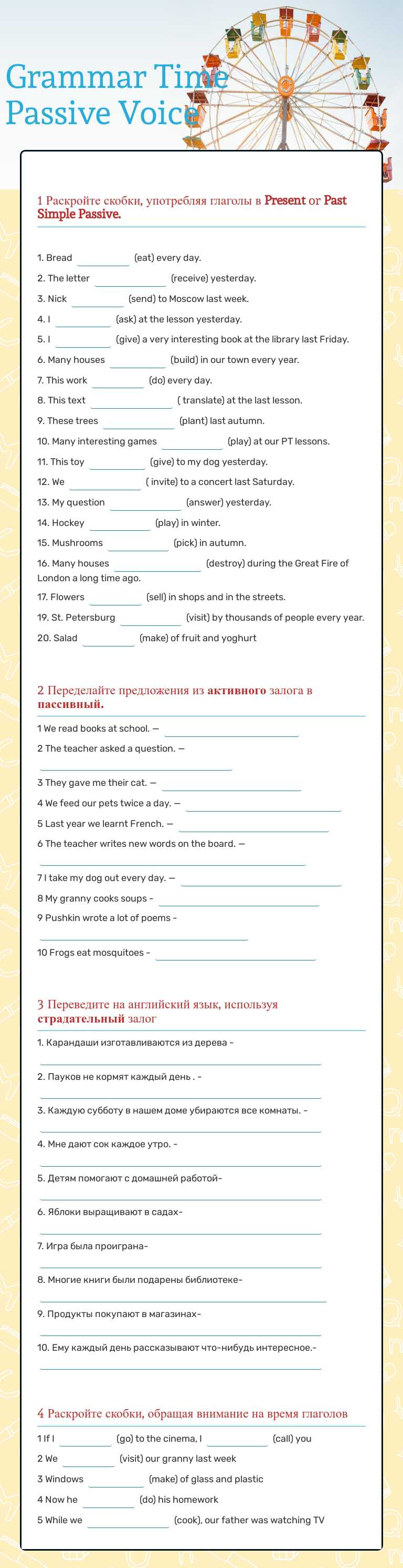 Grammar Time   
Passive Voice Preschool worksheet preview