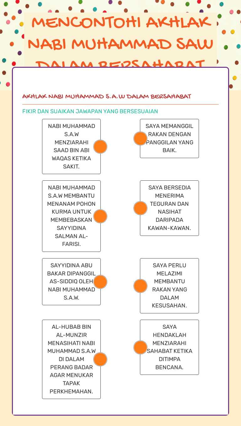 MENCONTOHI AKHLAK NABI MUHAMMAD SAW DALAM BERSAHABAT worksheet preview image