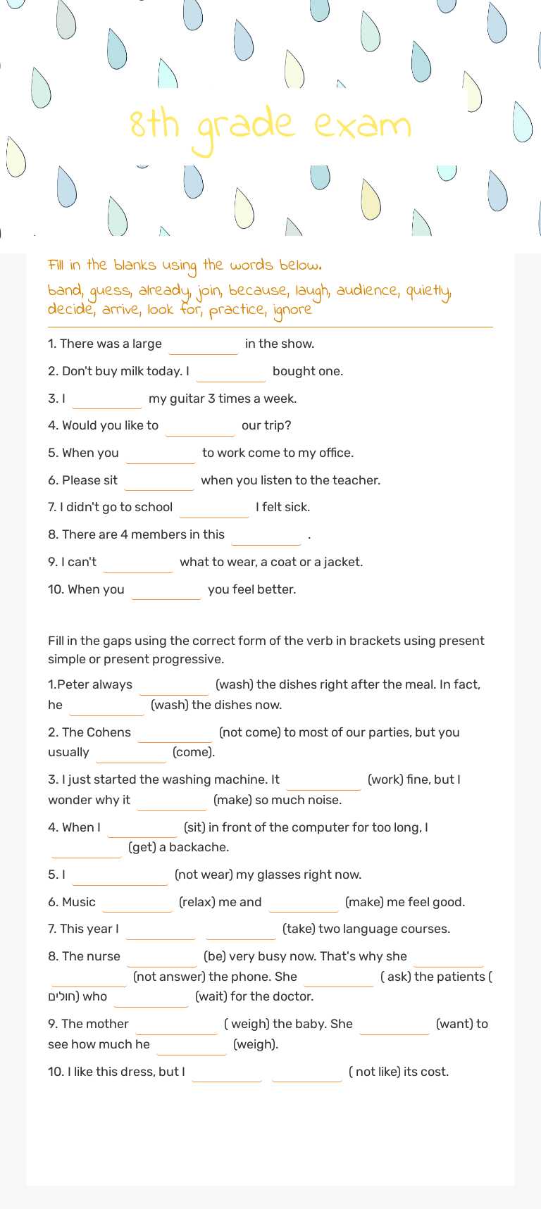 8th grade exam worksheet preview image