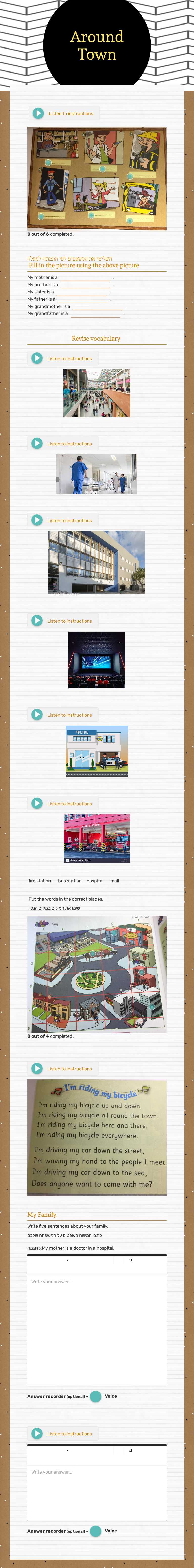 Around Town worksheet preview image