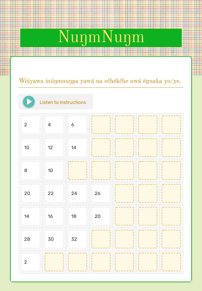 NuŋmNuŋm worksheet preview image