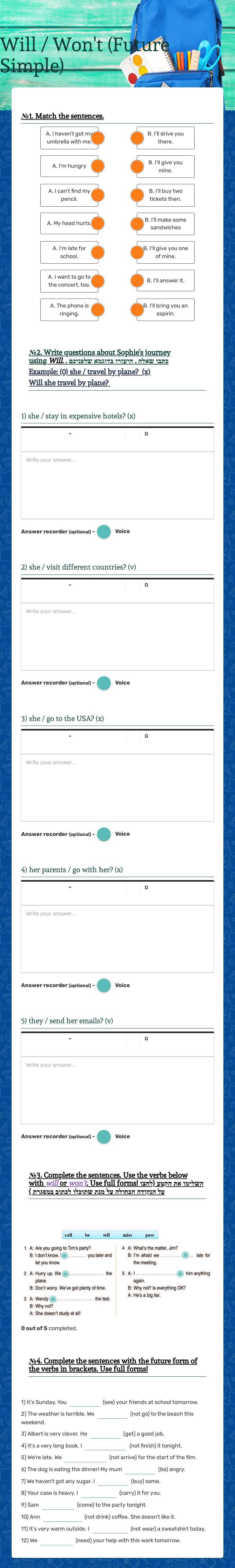 Will / Won't (Future Simple) Grade 7 worksheet preview