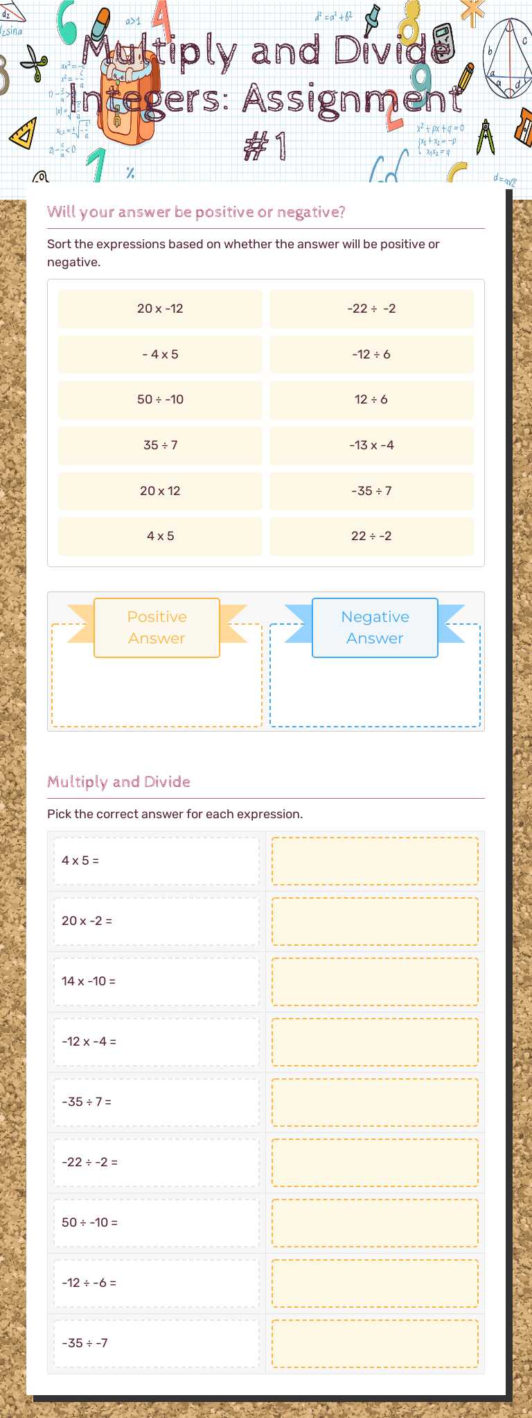 Multiply and Divide Integers: Assignment #1 worksheet preview image