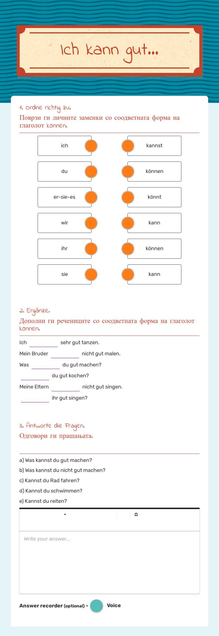 Ich kann gut... Grade 6 worksheet preview