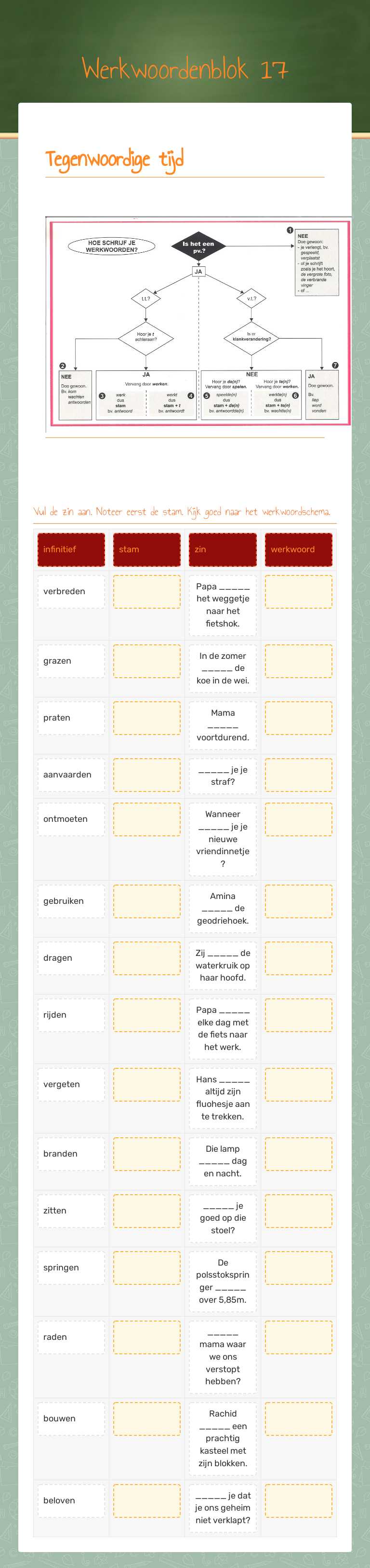 Werkwoordenblok 17 worksheet preview image