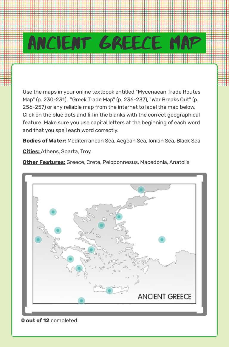 Ancient Greece Map worksheet preview image
