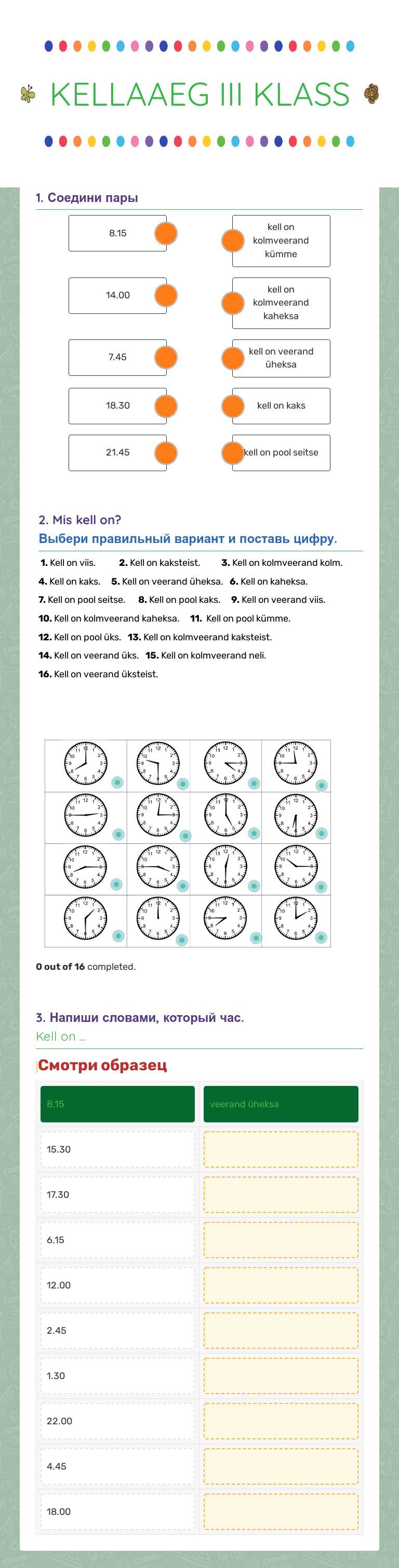 KELLAAEG III KLASS worksheet preview image