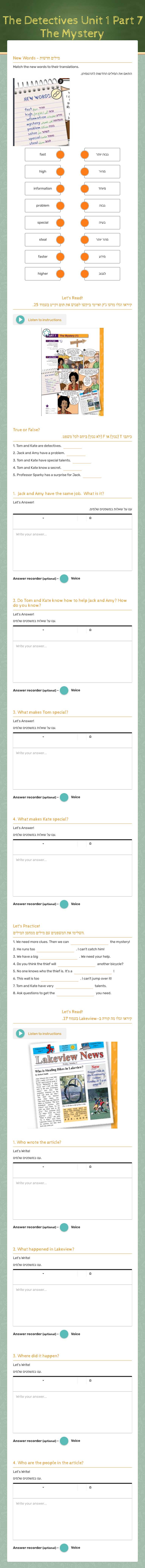 The Detectives Unit 1 Part 7 The Mystery Grade 6 worksheet preview