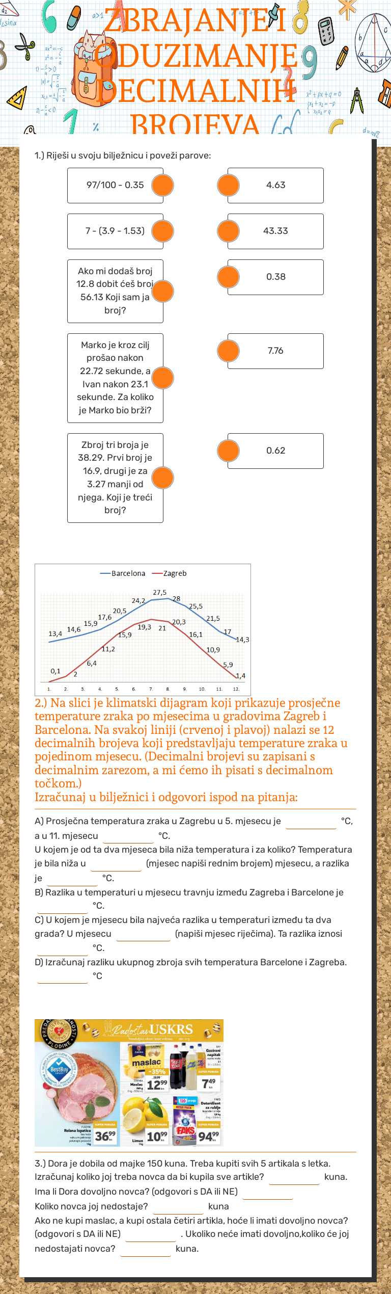 ZBRAJANJE I ODUZIMANJE DECIMALNIH BROJEVA worksheet preview image